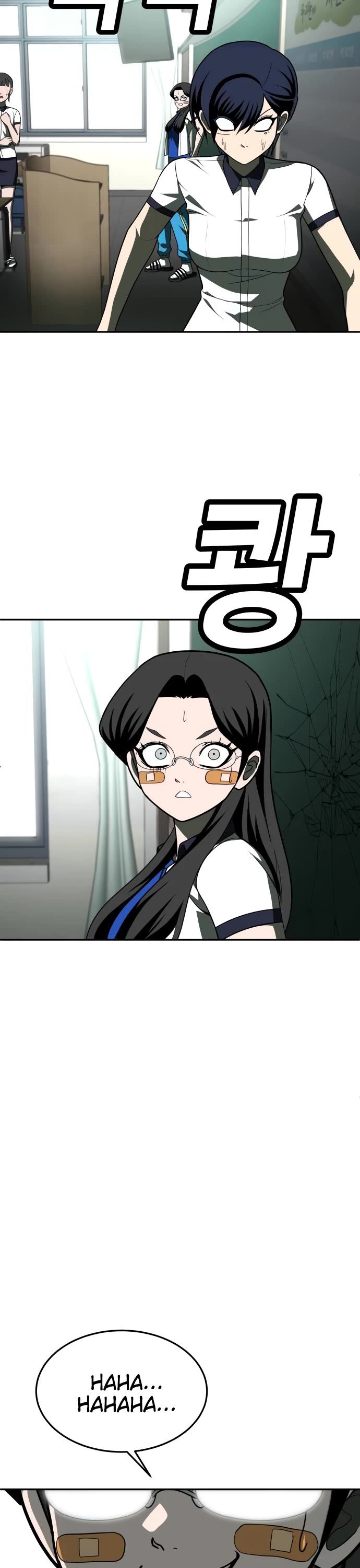 Plaything chapter 21 page 31