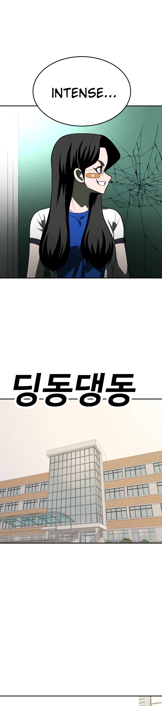 Plaything chapter 21 page 38