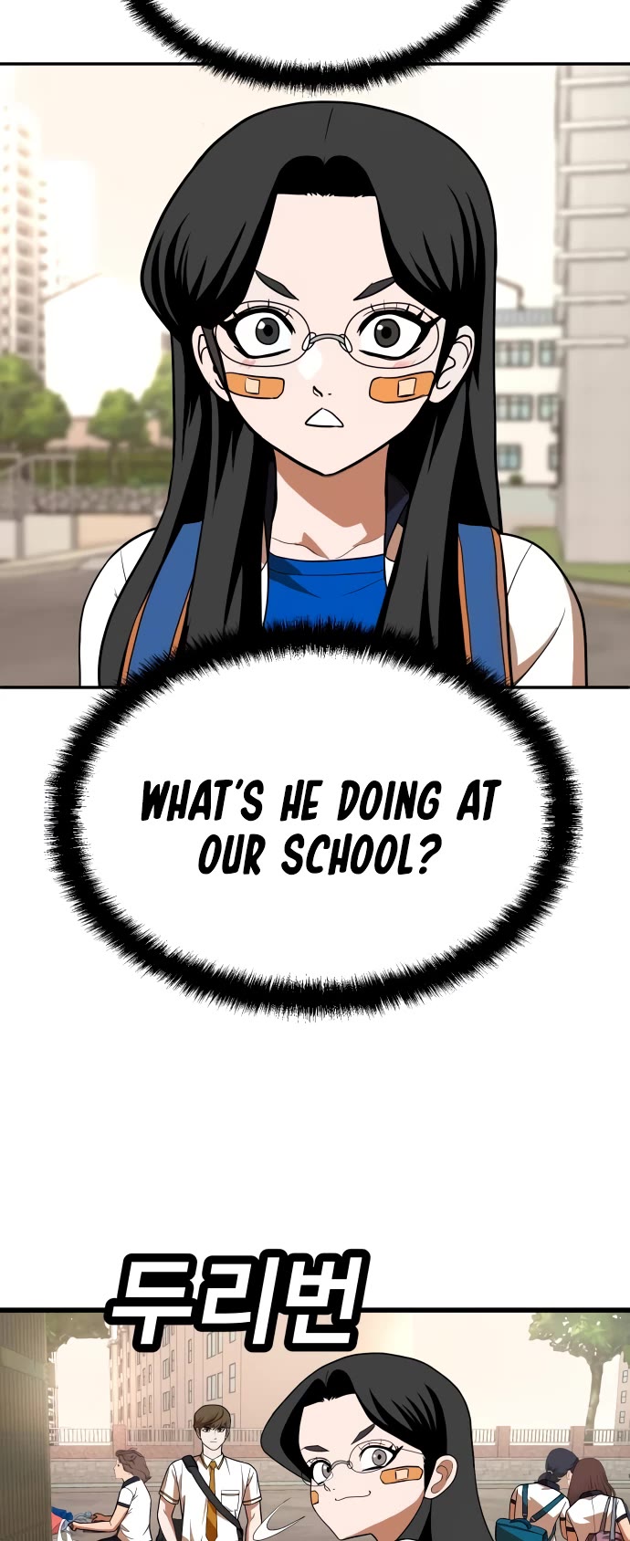 Plaything chapter 21 page 46