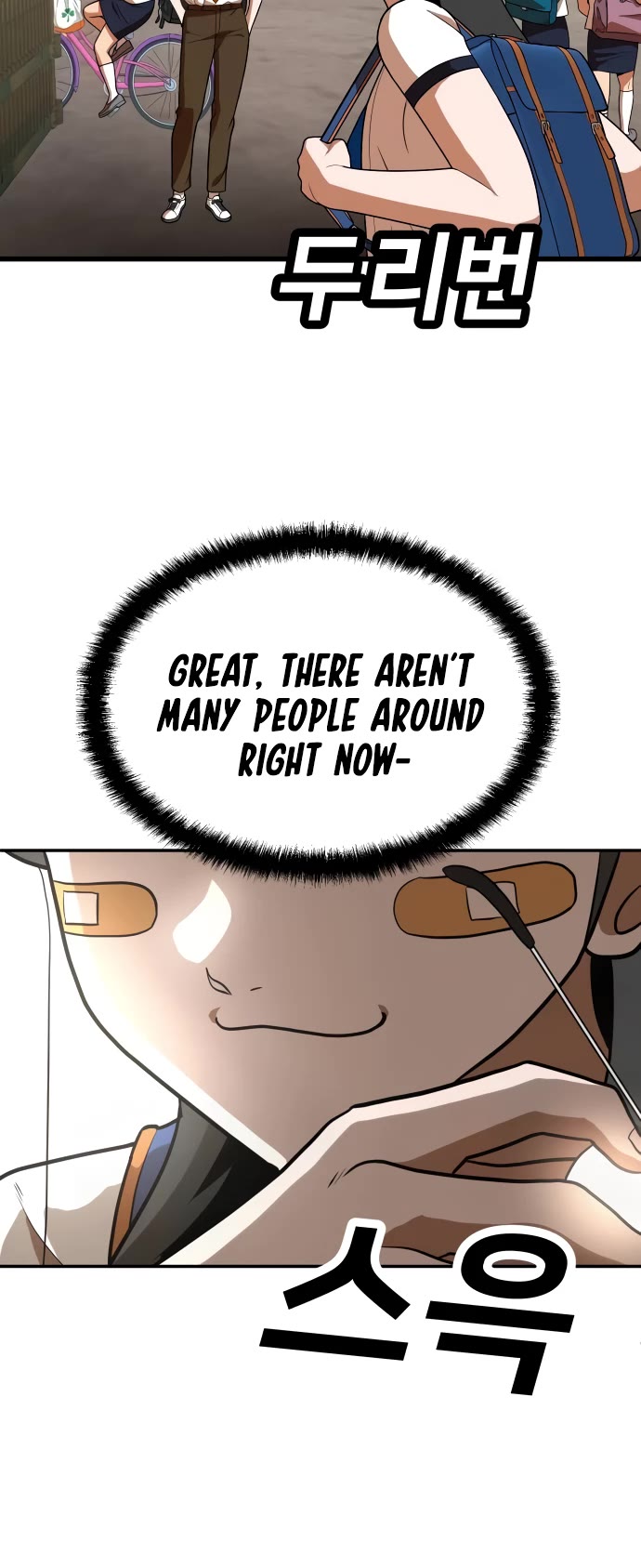 Plaything chapter 21 page 47