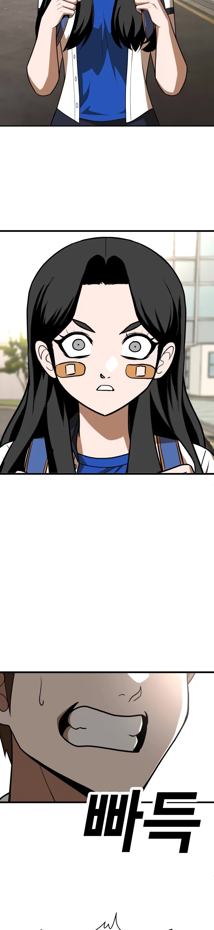 Plaything chapter 21 page 56