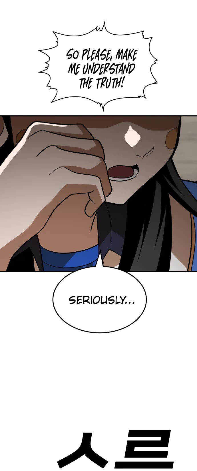 Plaything chapter 21 page 62