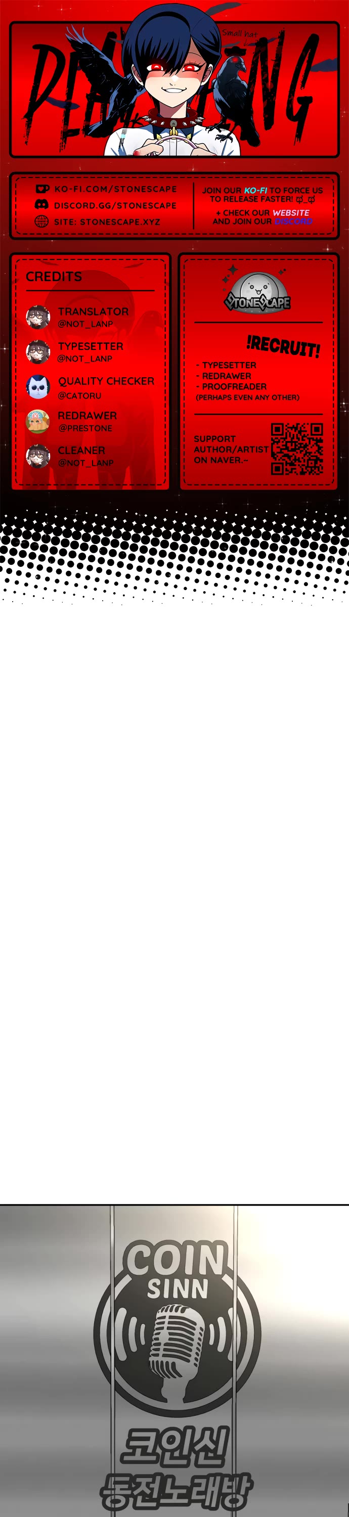 Plaything chapter 22 page 1