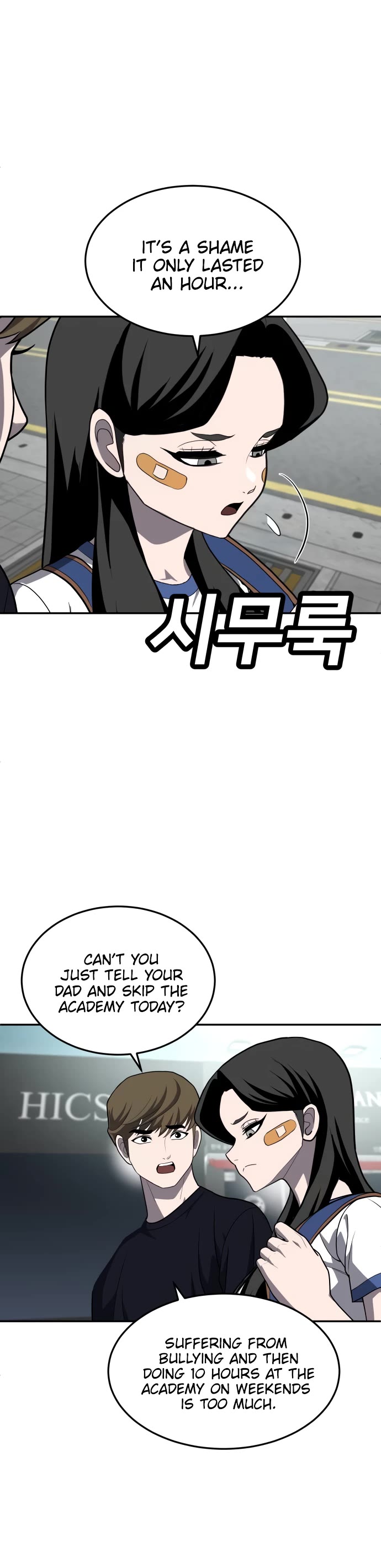 Plaything chapter 22 page 45