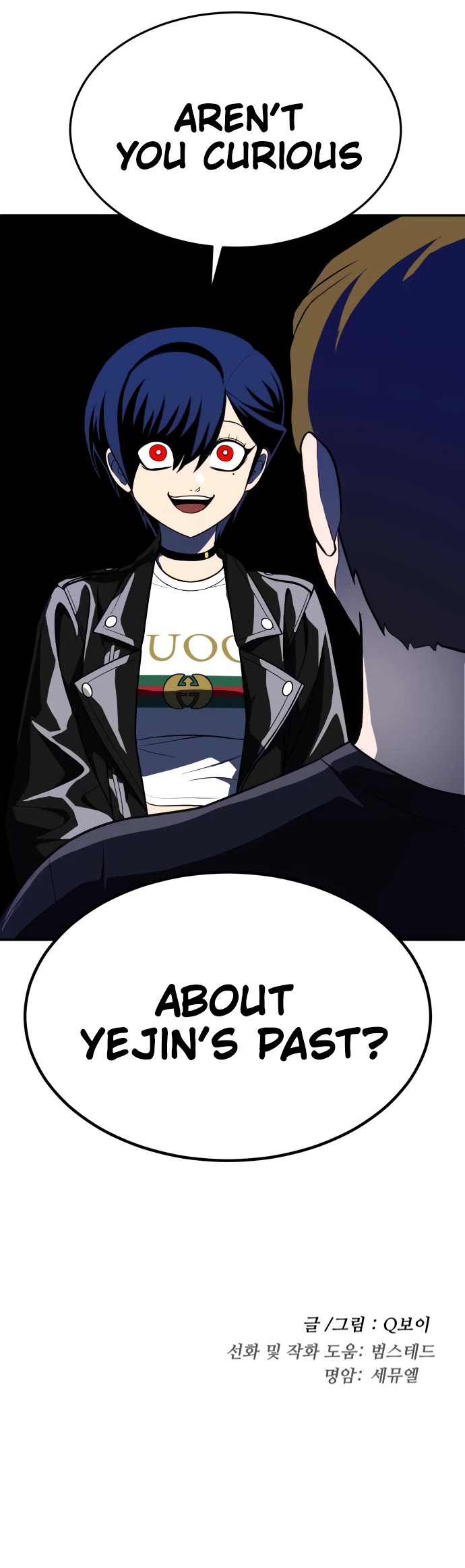 Plaything chapter 22 page 64