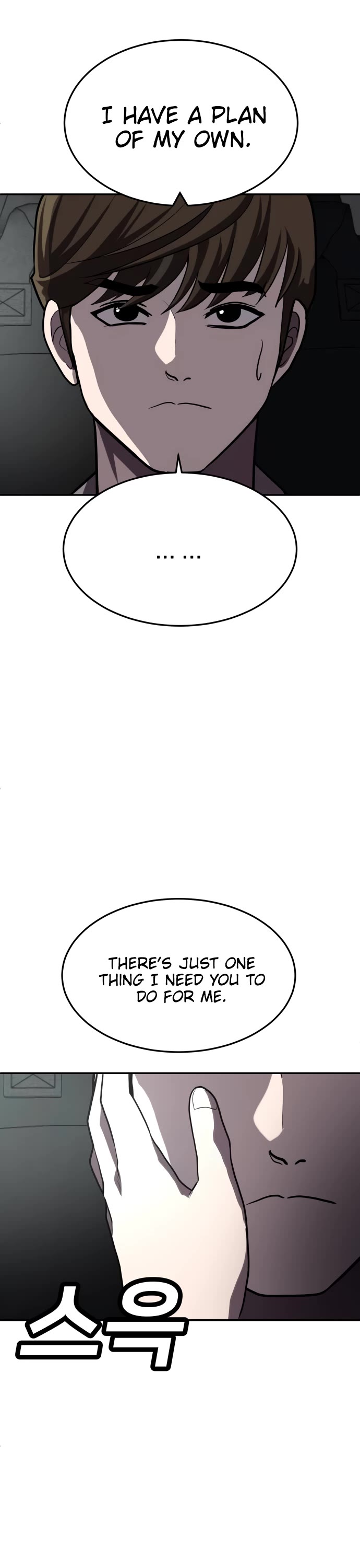 Plaything chapter 22 page 9