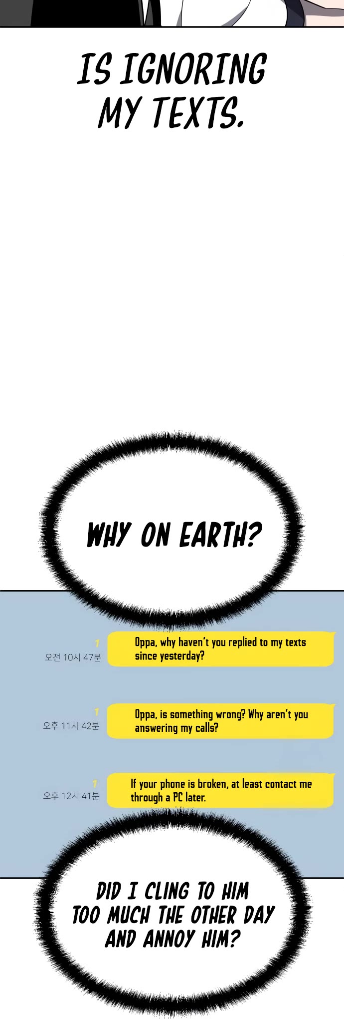 Plaything chapter 24 page 3