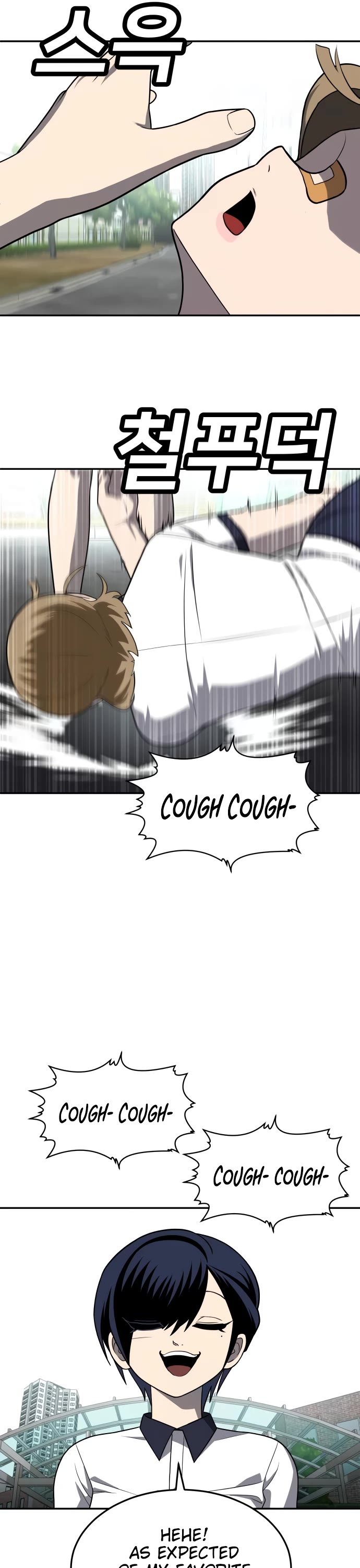 Plaything chapter 24 page 46