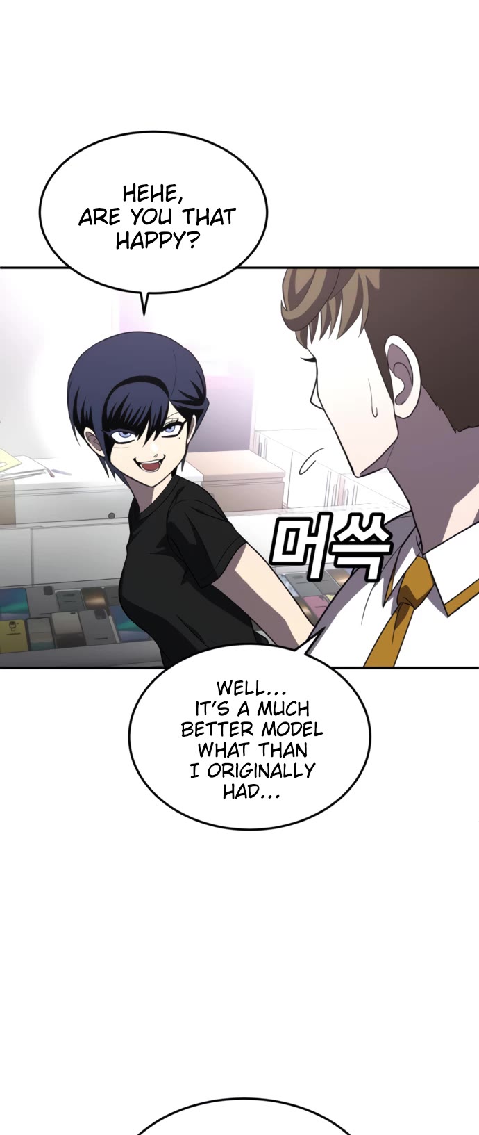 Plaything chapter 27 page 7