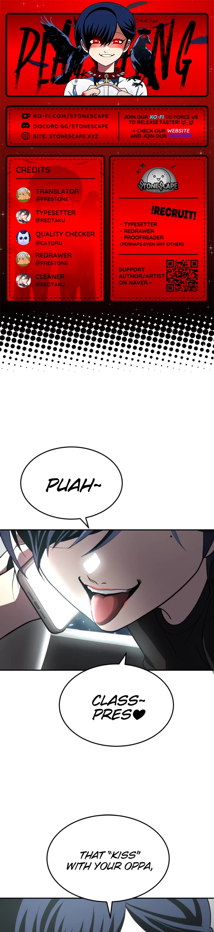 Plaything chapter 28 page 1