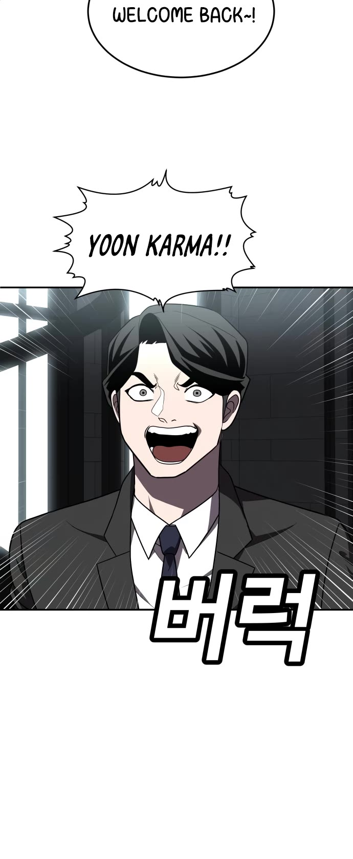 Plaything chapter 28 page 45