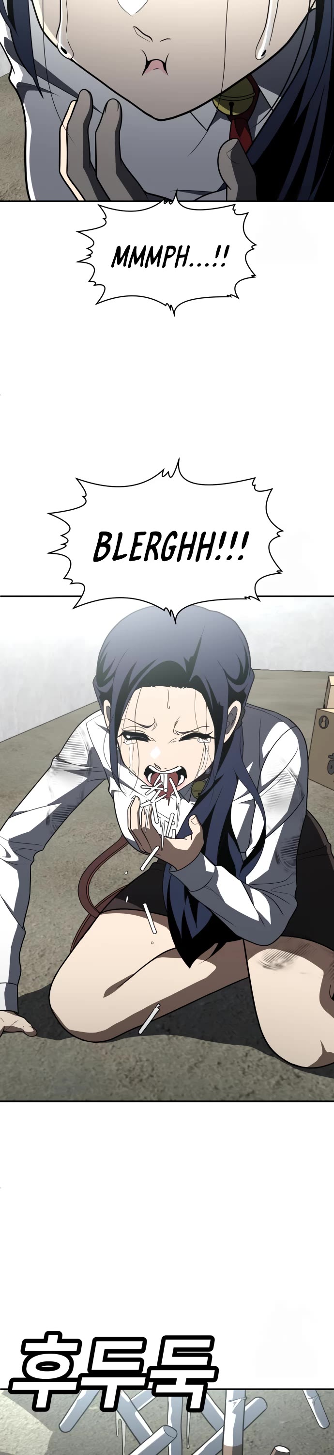 Plaything chapter 29 page 2