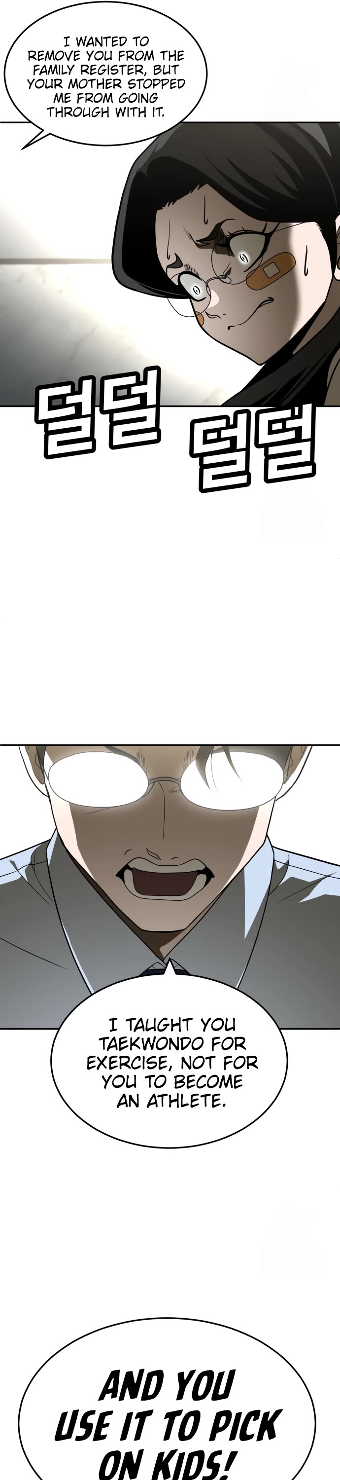 Plaything chapter 29 page 29