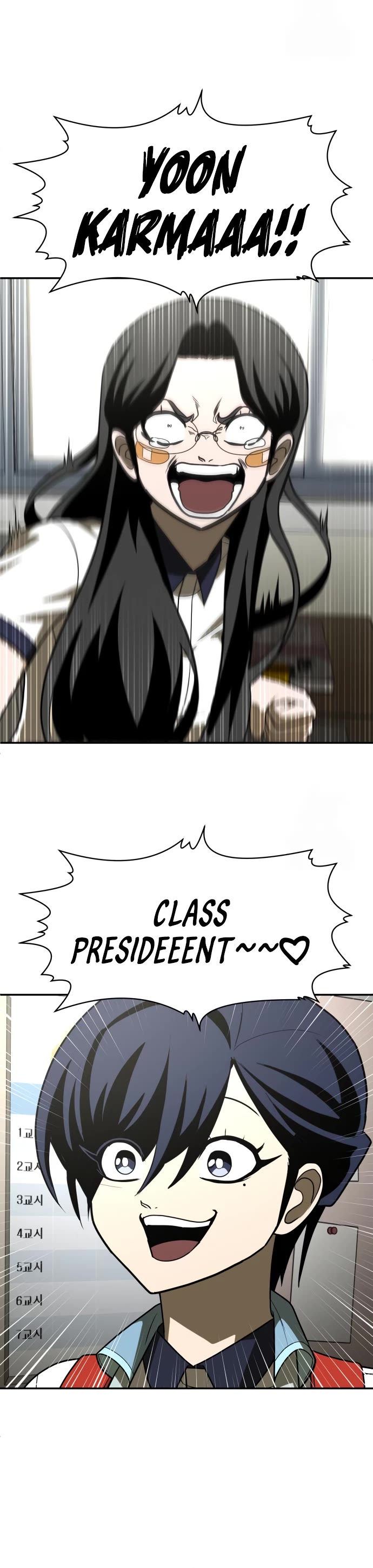 Plaything chapter 29 page 46