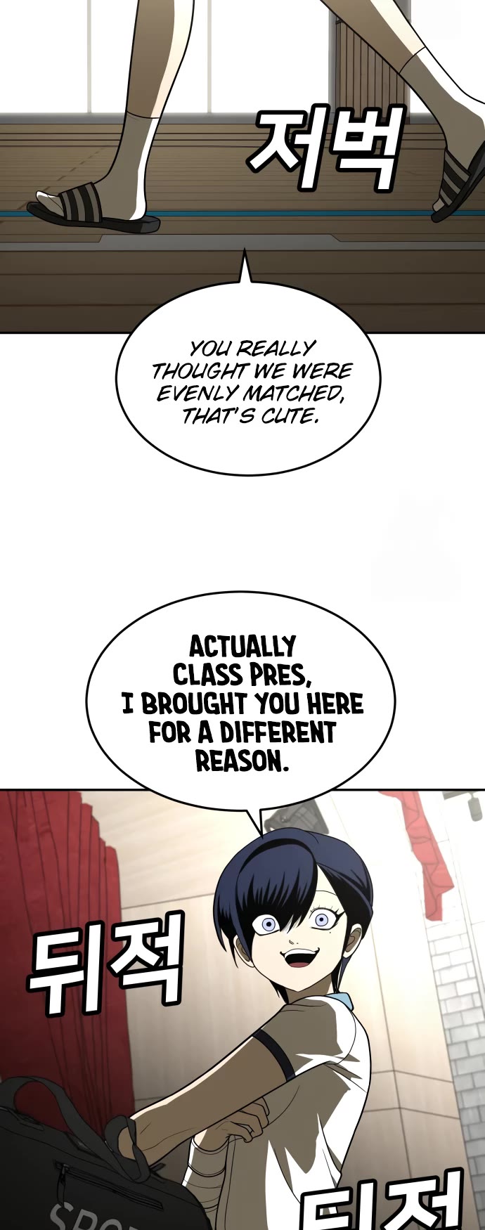 Plaything chapter 29 page 63