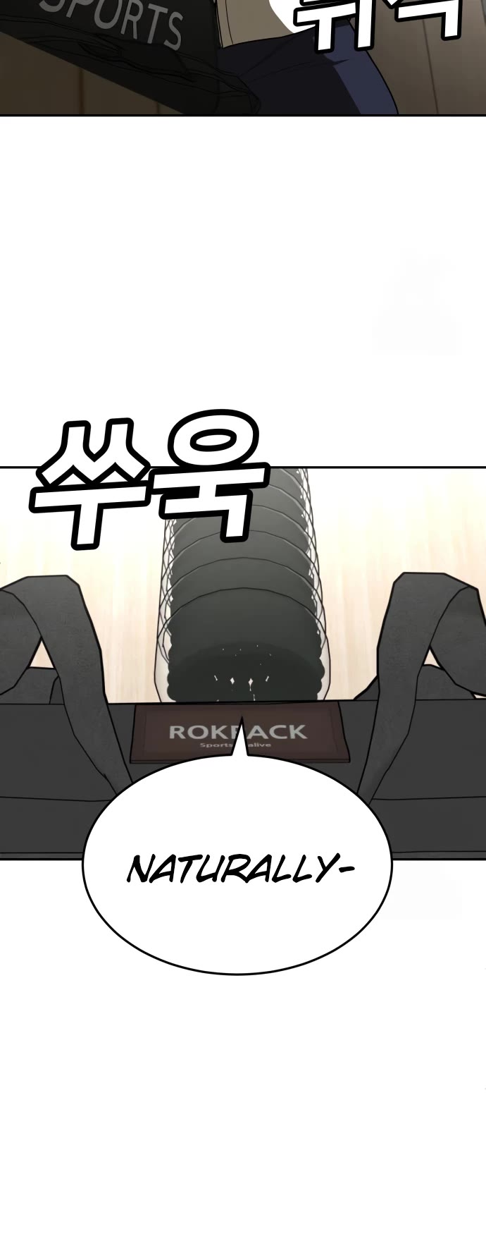 Plaything chapter 29 page 64