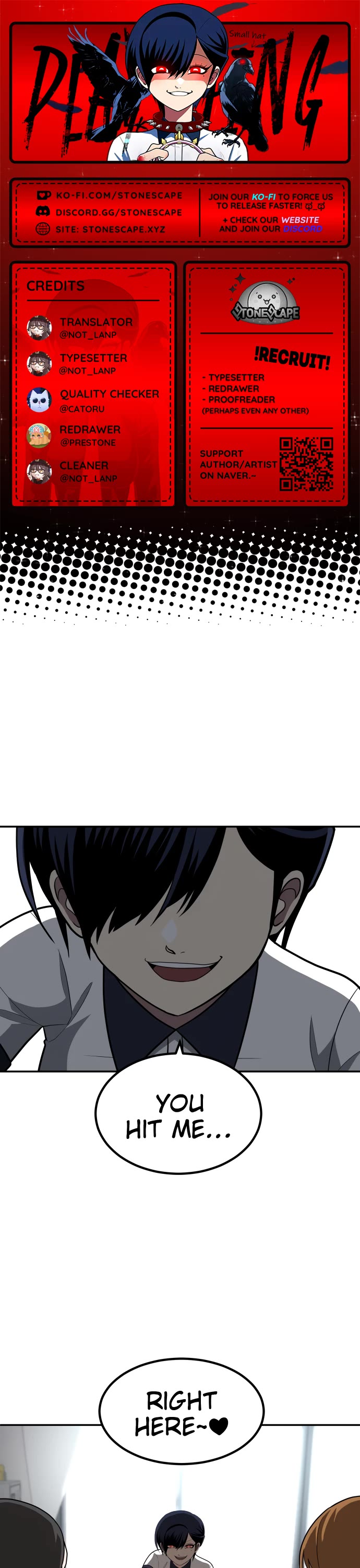 Plaything chapter 3 page 1