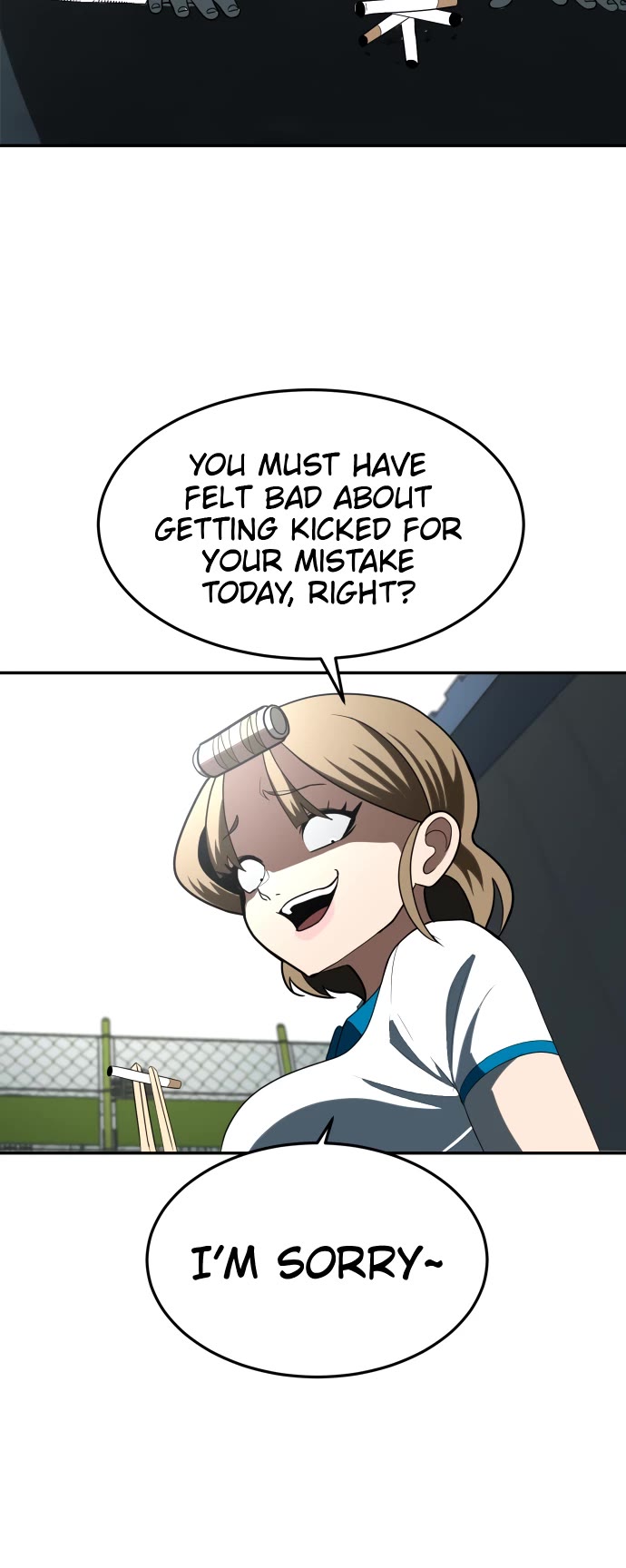 Plaything chapter 3 page 11