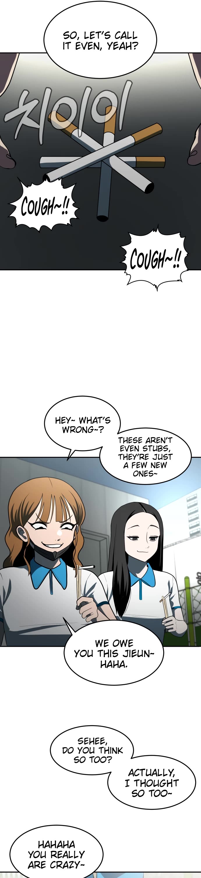 Plaything chapter 3 page 13