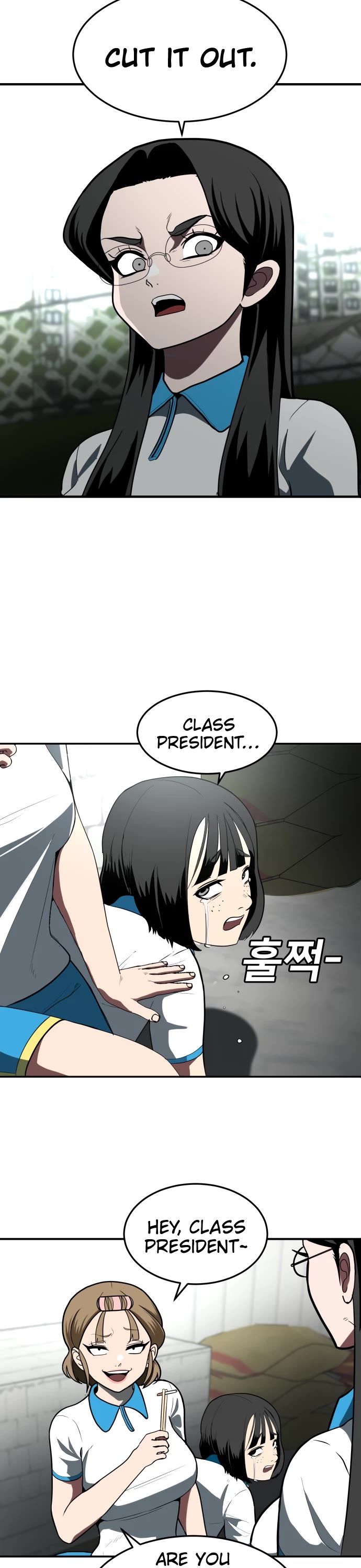 Plaything chapter 3 page 18