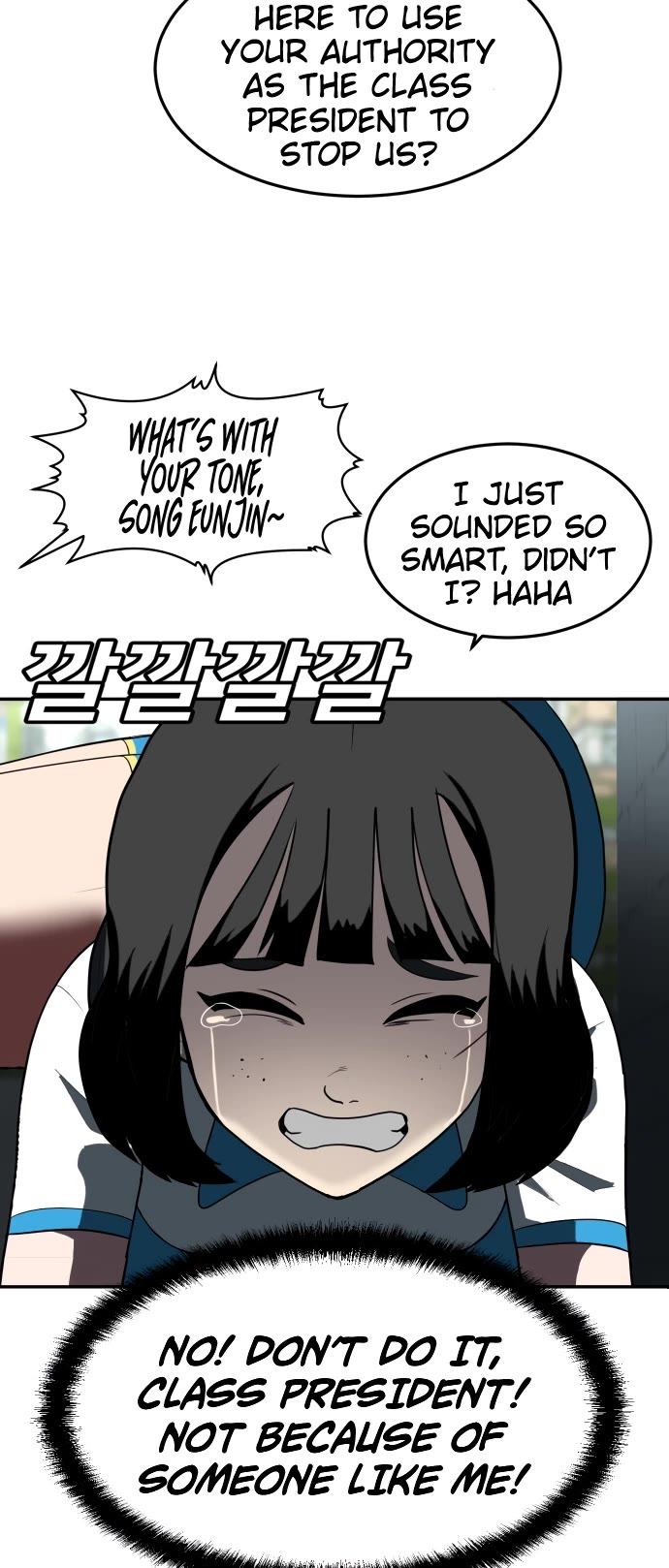 Plaything chapter 3 page 19