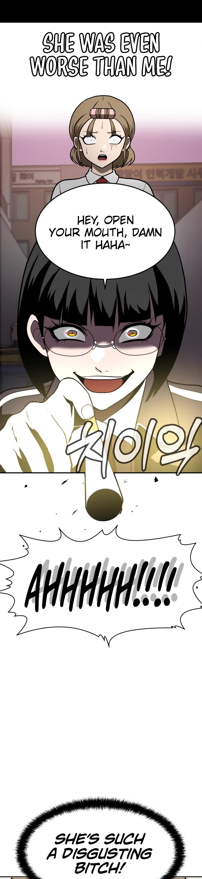 Plaything chapter 3 page 31