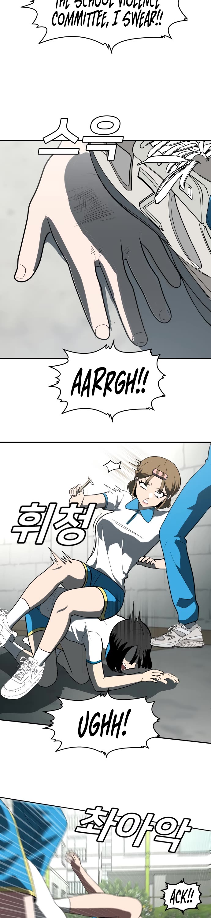 Plaything chapter 3 page 41