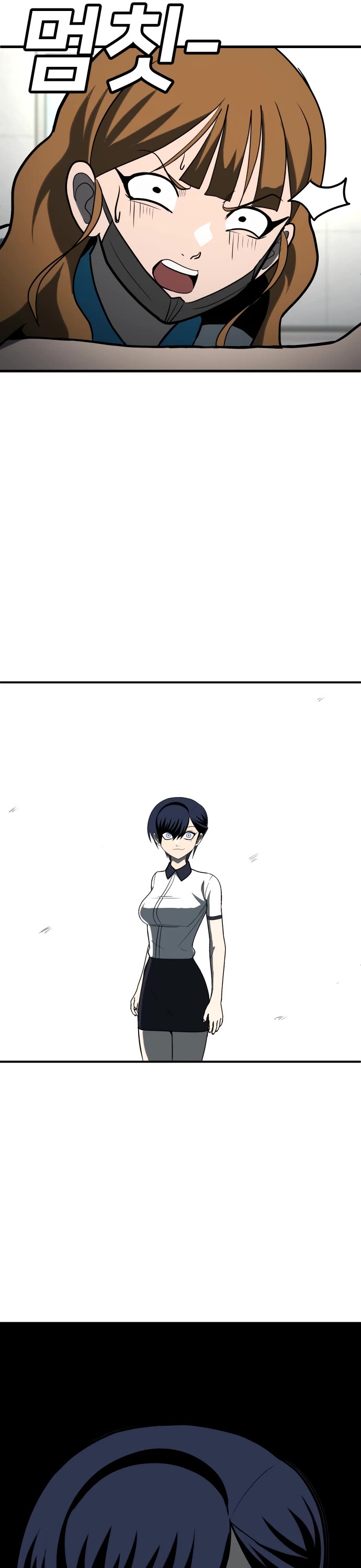 Plaything chapter 3 page 71