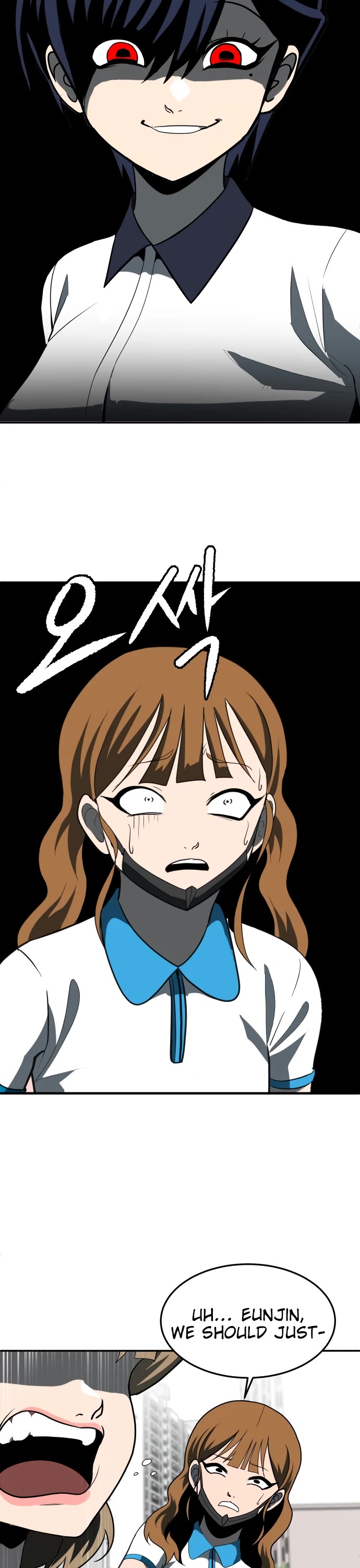 Plaything chapter 3 page 72