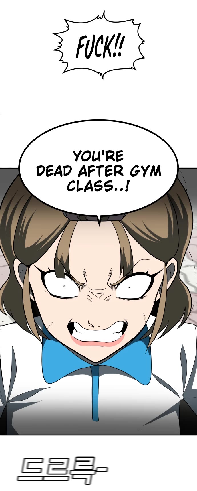 Plaything chapter 3 page 74