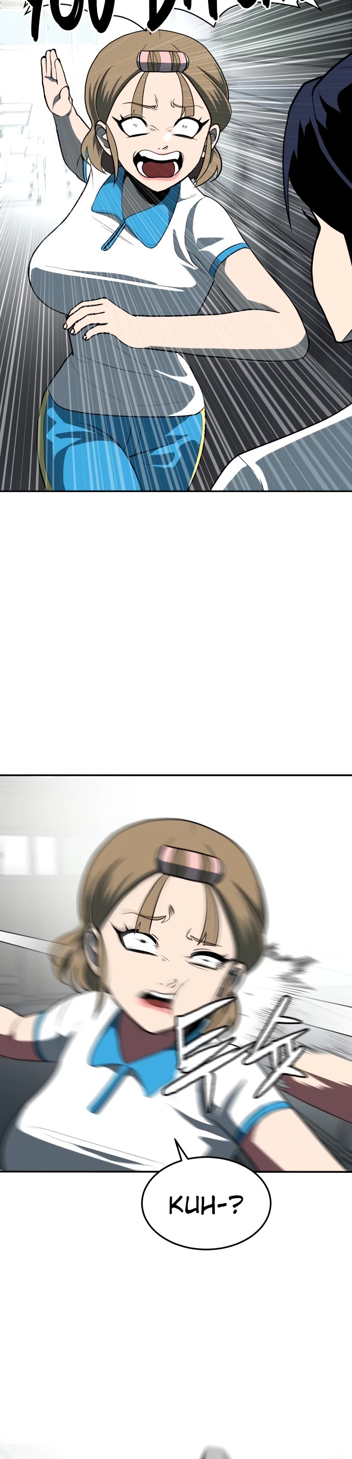 Plaything chapter 3 page 81