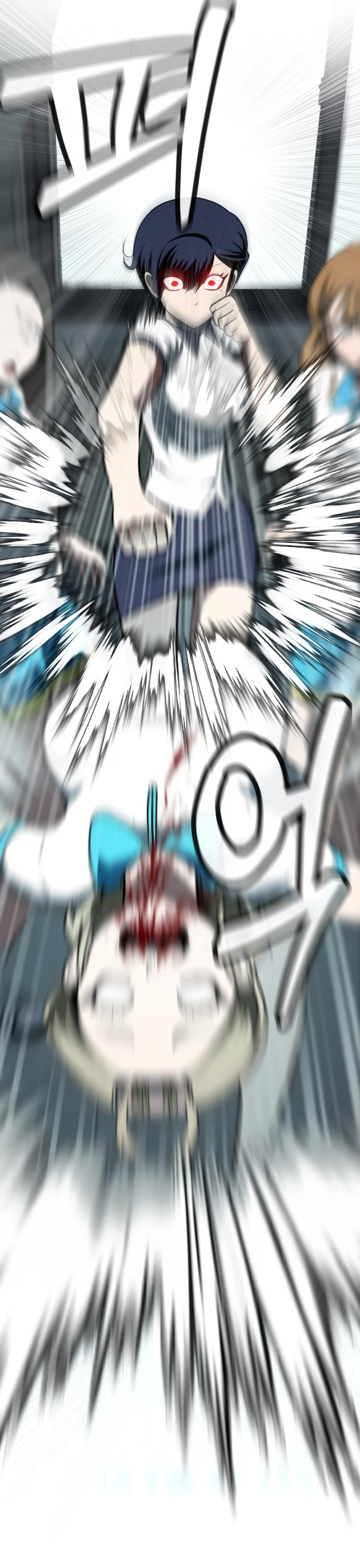 Plaything chapter 3 page 82