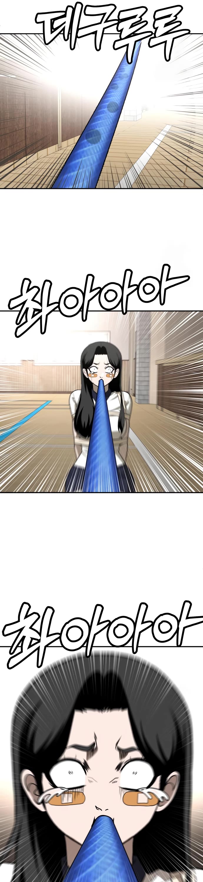 Plaything chapter 30 page 35