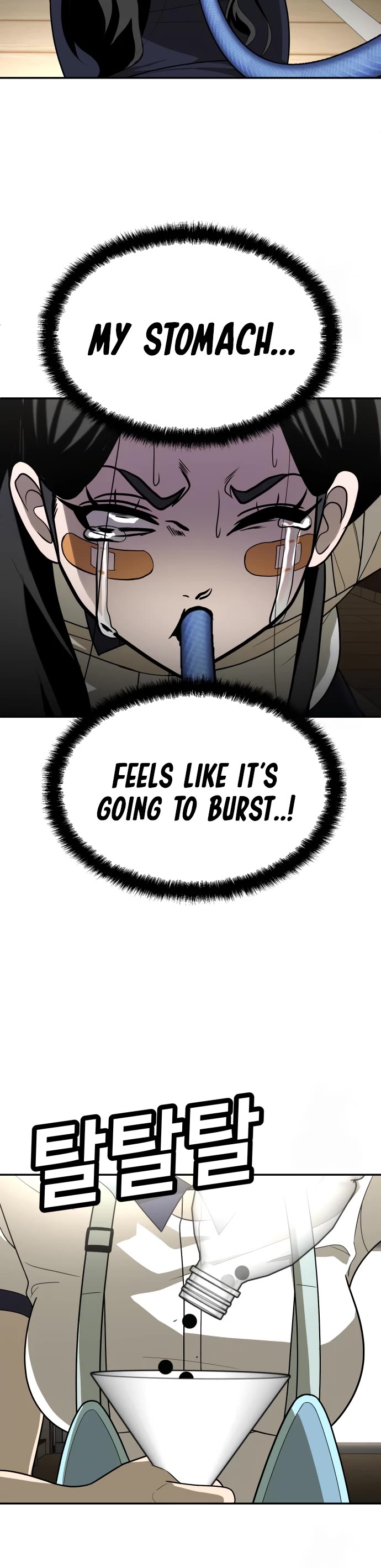 Plaything chapter 30 page 40