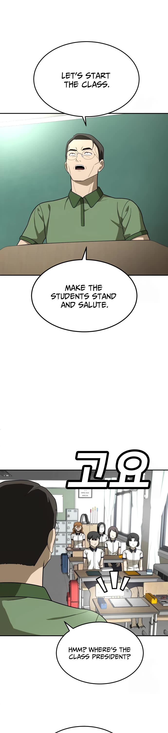 Plaything chapter 31 page 2