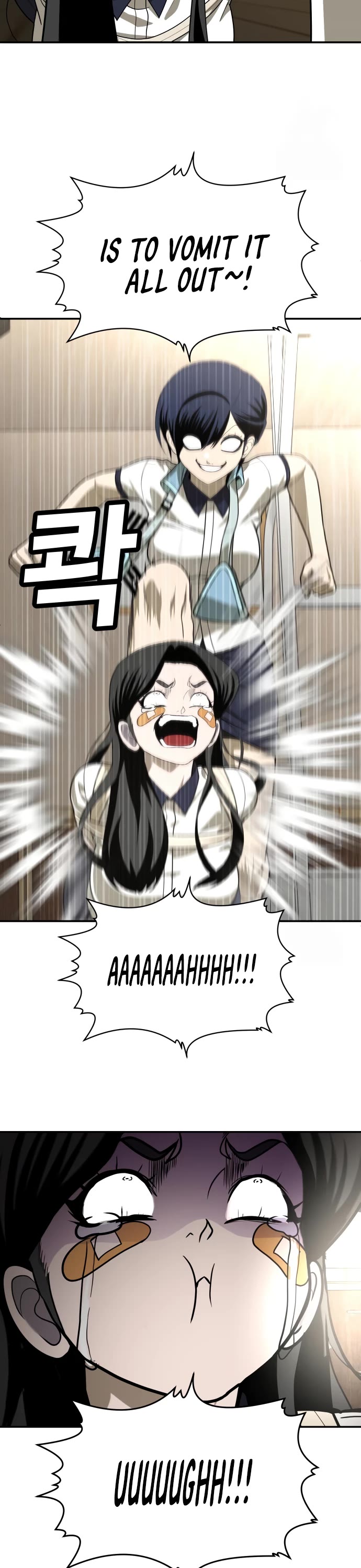 Plaything chapter 31 page 45