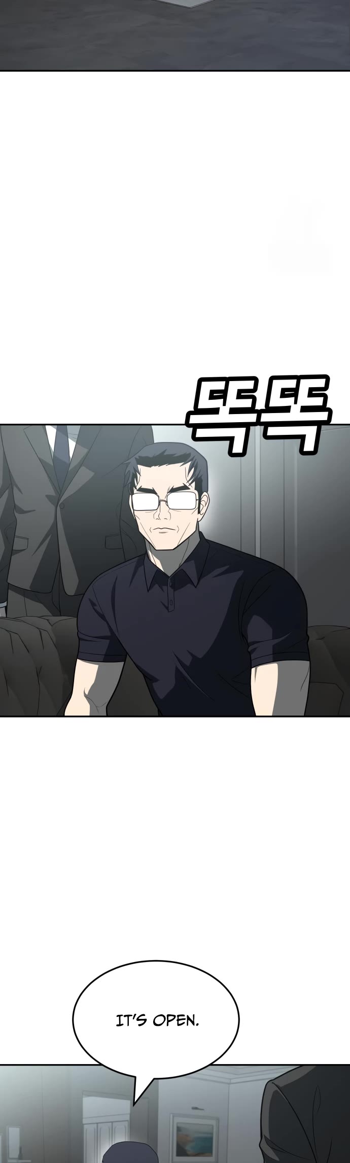 Plaything chapter 32 page 3