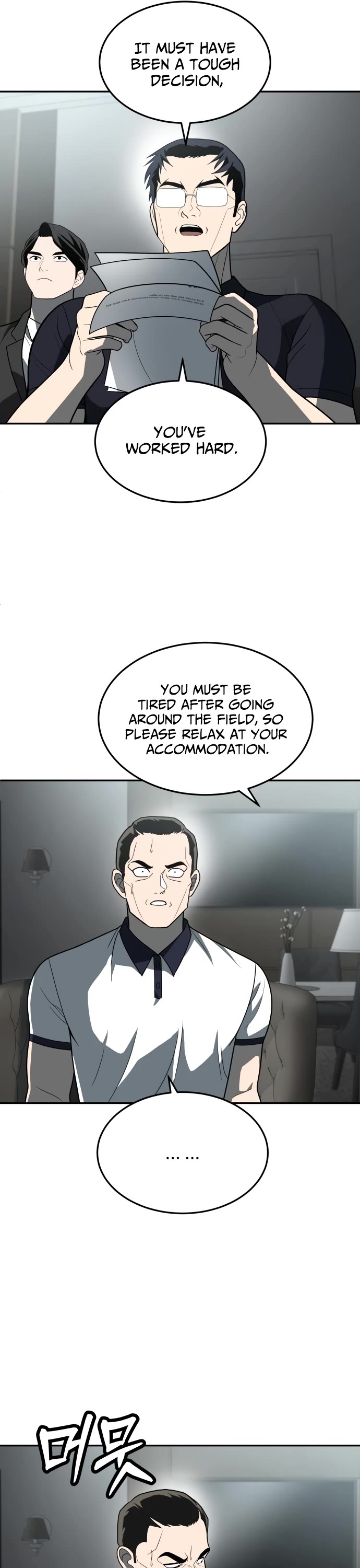 Plaything chapter 32 page 58