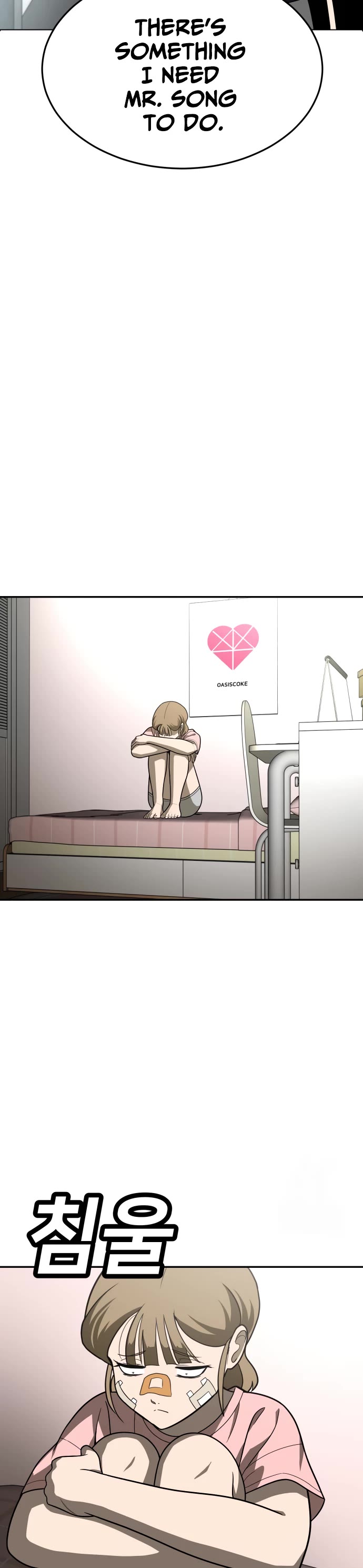 Plaything chapter 32 page 67