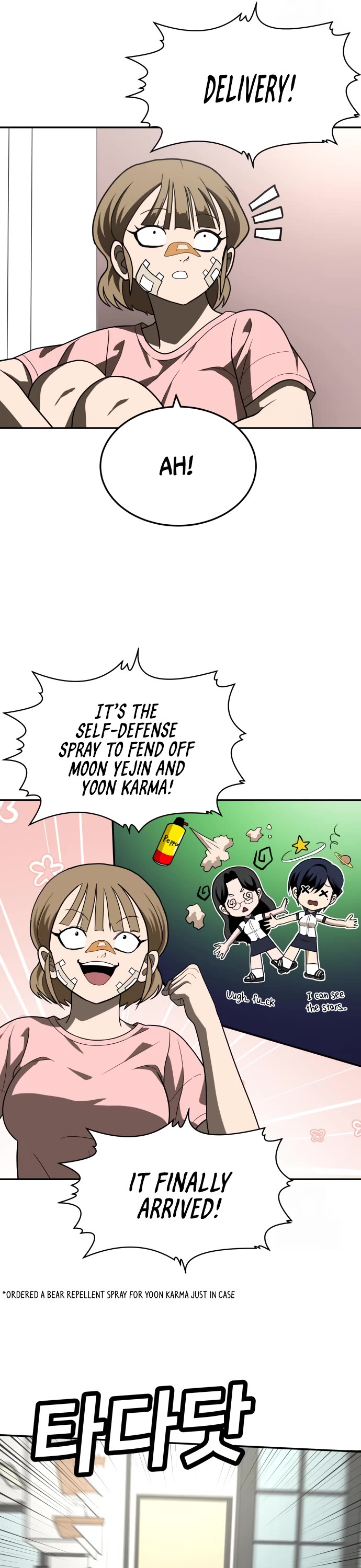 Plaything chapter 32 page 69