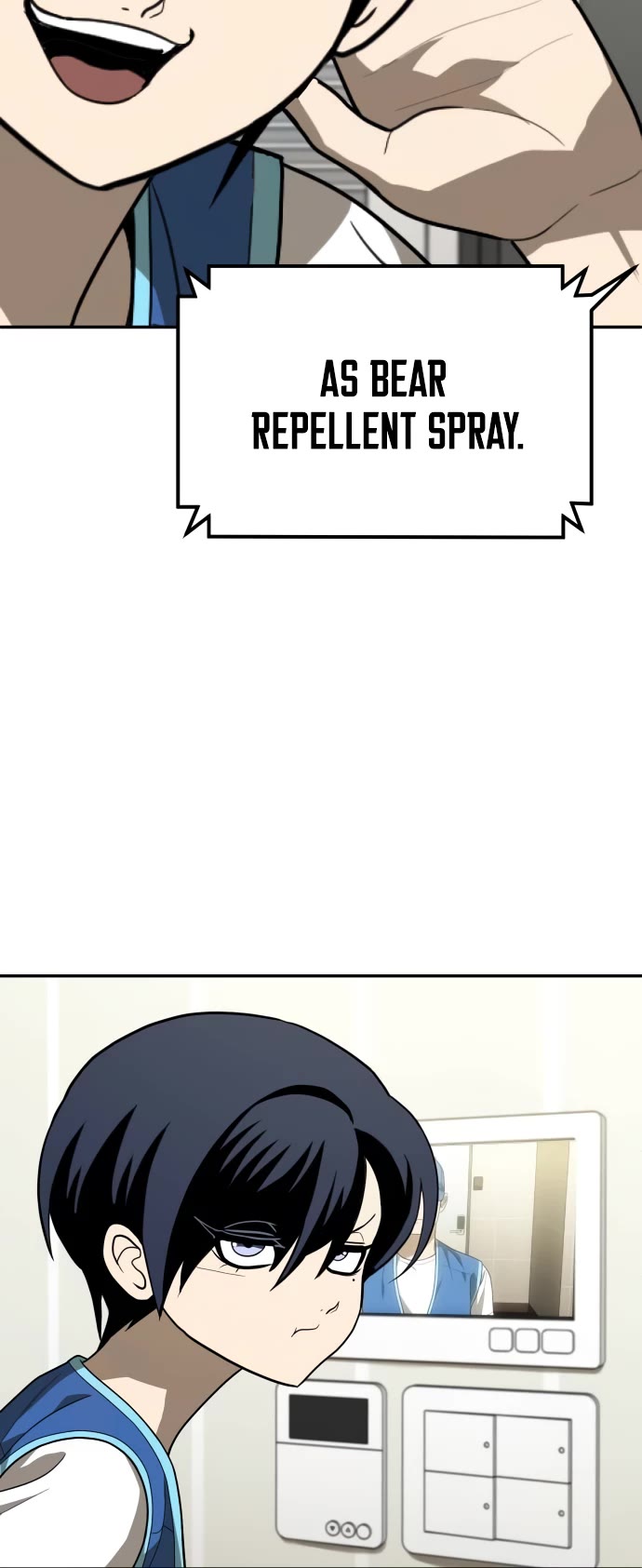 Plaything chapter 33 page 17