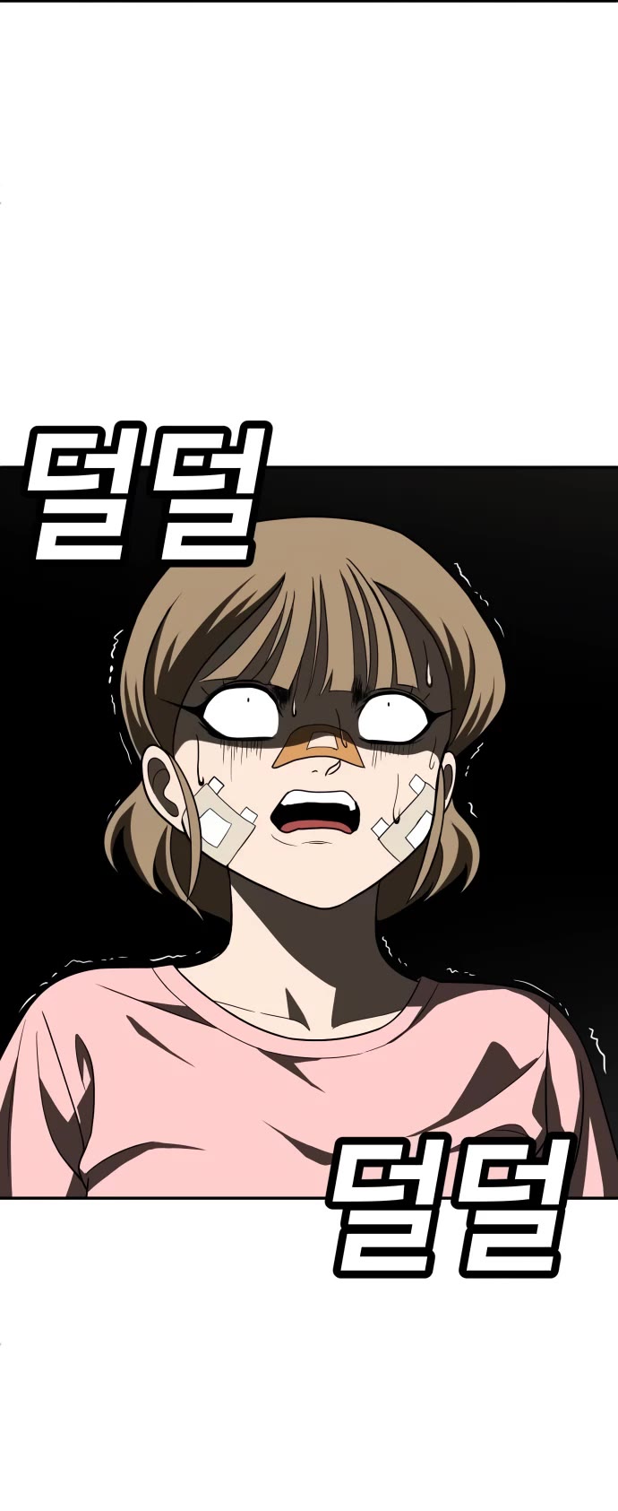 Plaything chapter 33 page 18