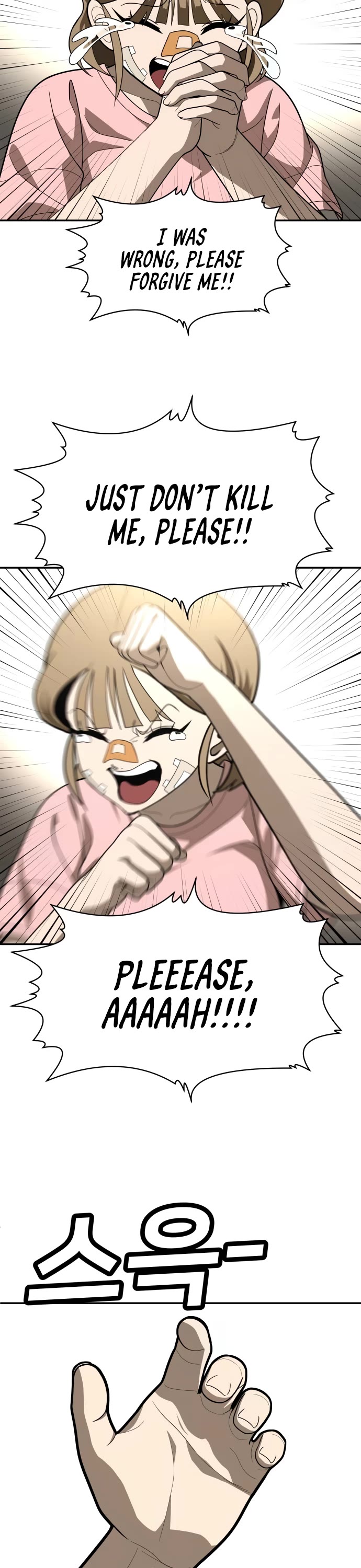 Plaything chapter 33 page 20