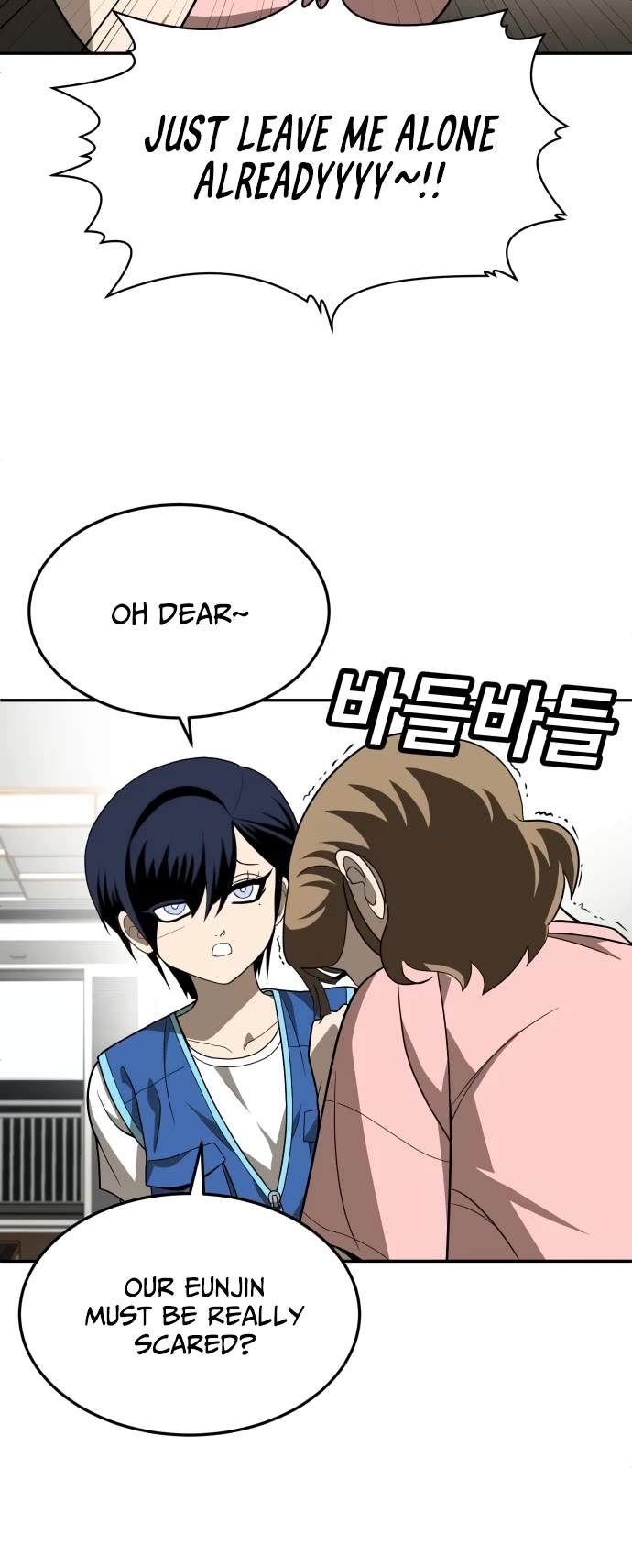 Plaything chapter 33 page 30