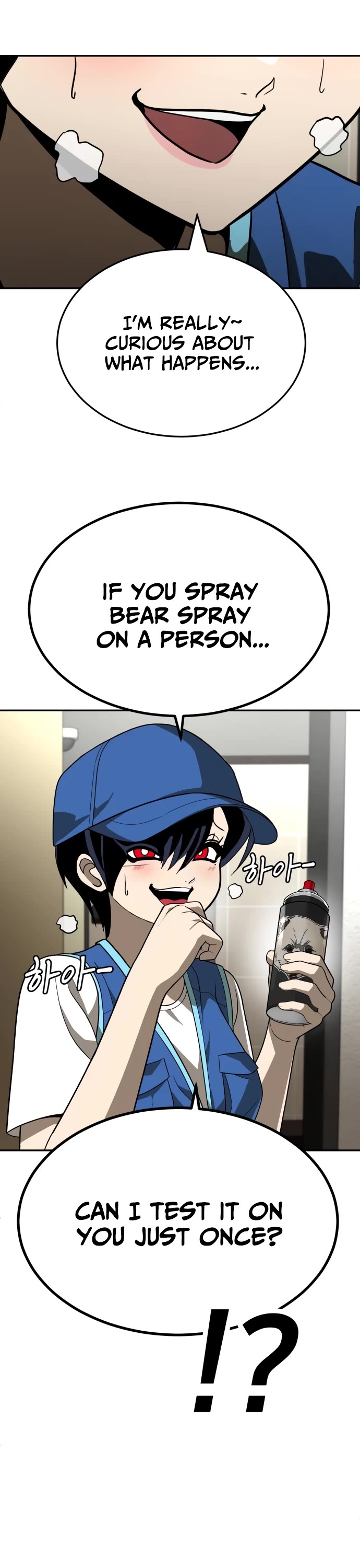 Plaything chapter 33 page 41