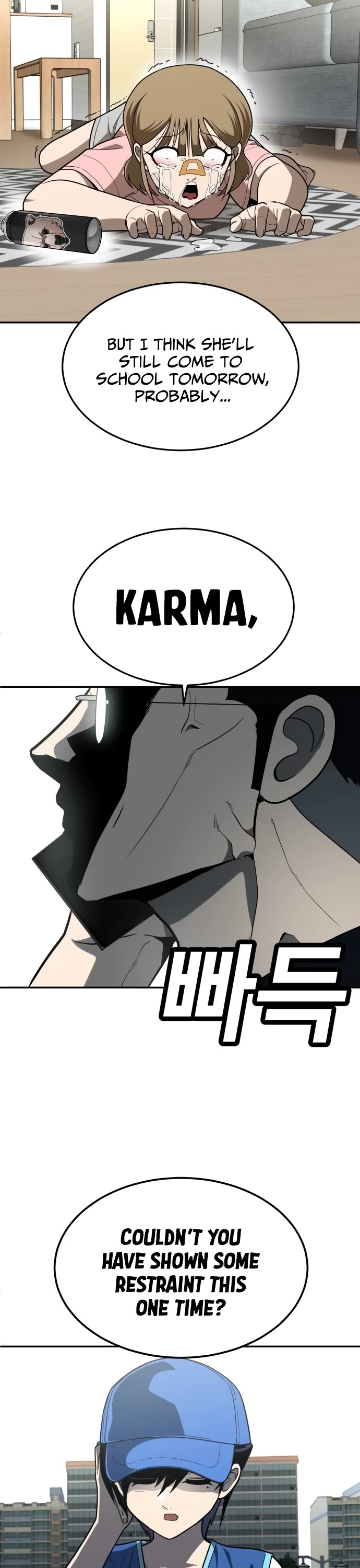 Plaything chapter 33 page 46