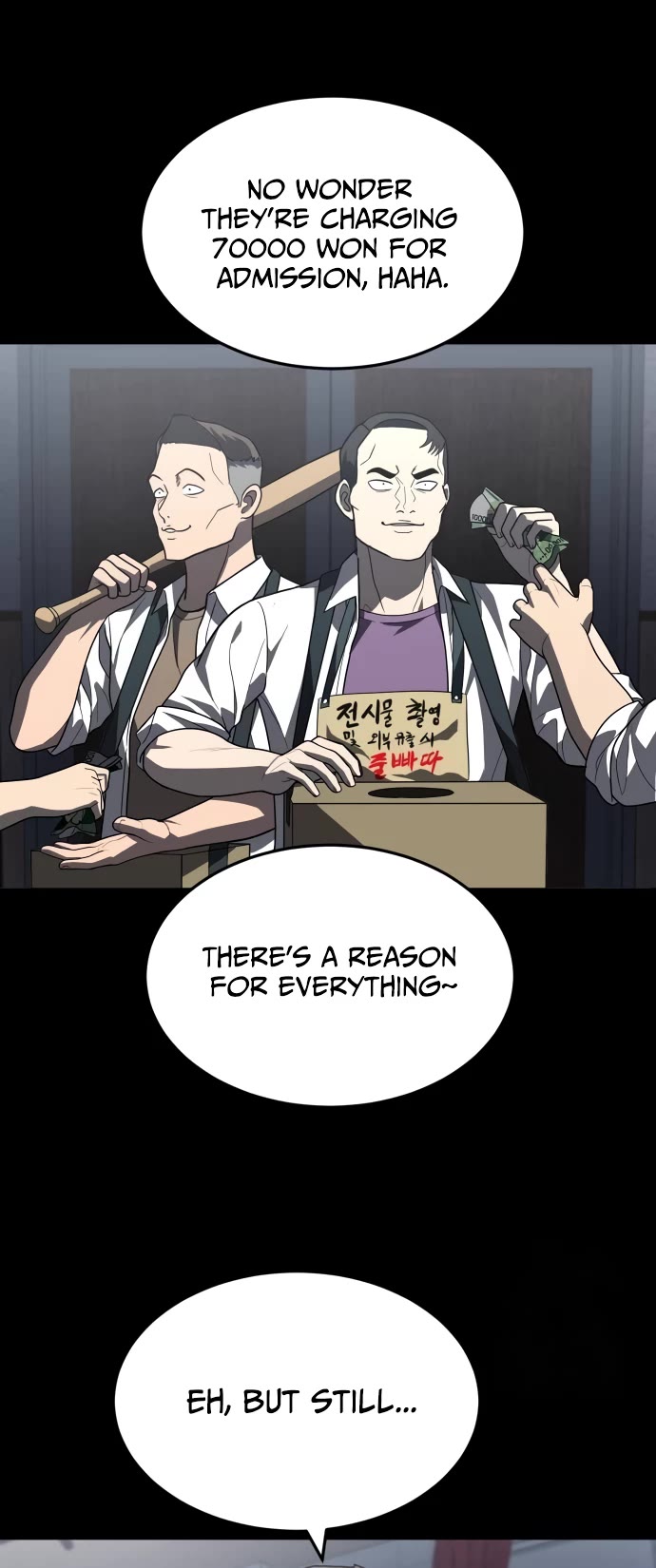 Plaything chapter 33 page 52