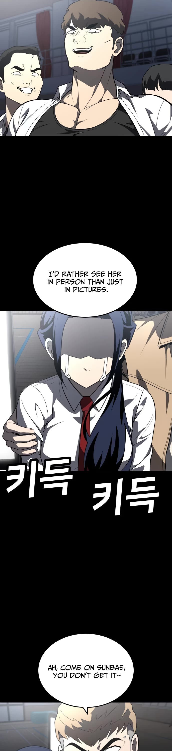 Plaything chapter 33 page 53