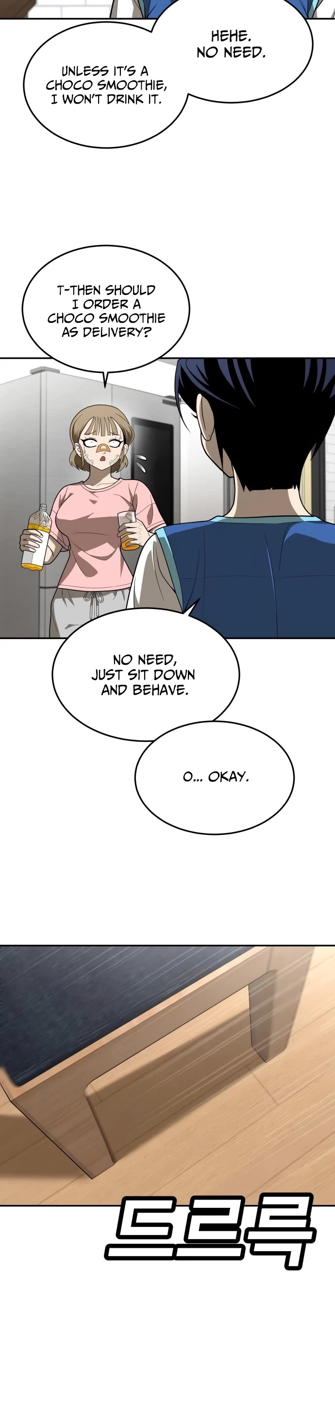 Plaything chapter 33 page 7