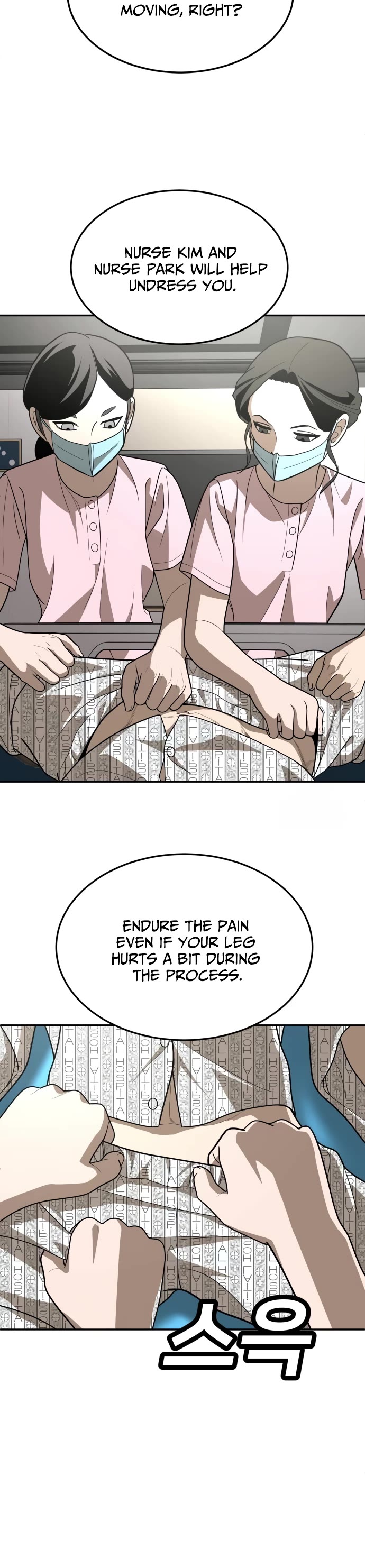 Plaything chapter 34 page 46